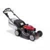 honda-gas-self-propelled-lawn-mowers-hrx217k6vyad-66_600 HRN216VKA 21-Inch Gas Self-Propelled Lawn Mower with GCV170 Engine and Smart Drive