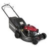 hrn216vka_pe_imglg-1 HRN216VKA 21-Inch Gas Self-Propelled Lawn Mower with GCV170 Engine and Smart Drive