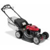 hrx2173vkape_imglg HRX217K5VKA 21-Inch 187cc Gas Lawn Mower with 4-in-1 Versamow System